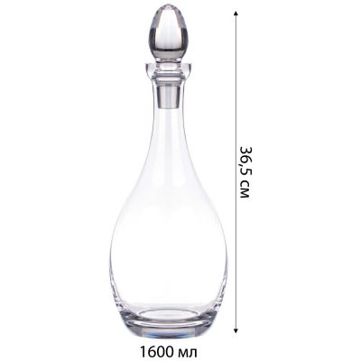 ШТОФ, 13X35 СМ 1600 МЛ-2