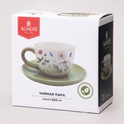 ЧАЙНАЯ ПАРА AGNESS 
