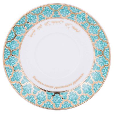 ЧАЙНАЯ ПАРА LEFARD 