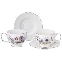 ЧАЙНЫЙ НАБОР LEFARD 