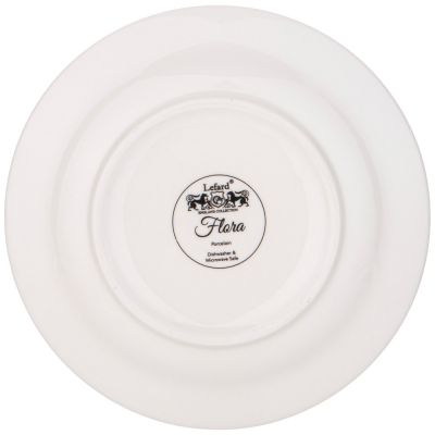 ЧАЙНАЯ ПАРА 