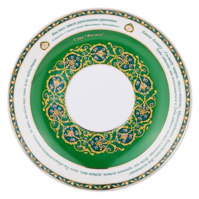 ЧАЙНАЯ ПАРА LEFARD 