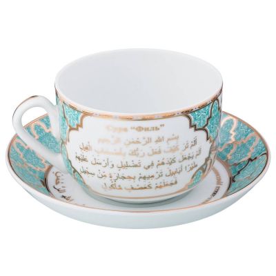 ЧАЙНАЯ ПАРА LEFARD 