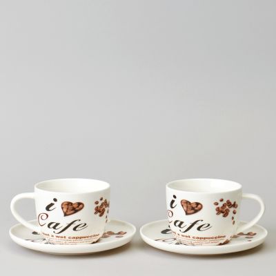 ЧАЙНЫЙ НАБОР LEFARD 