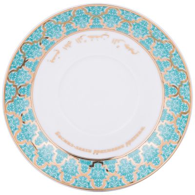 ЧАЙНЫЙ НАБОР LEFARD 