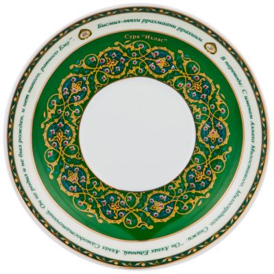 ЧАЙНАЯ ПАРА LEFARD 