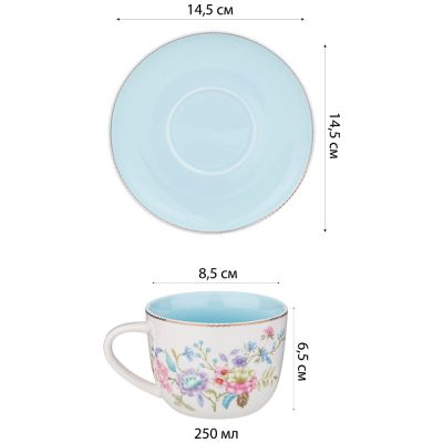 ЧАЙНЫЙ НАБОР LEFARD 