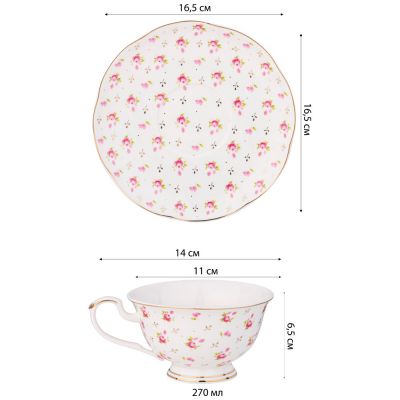 ЧАЙНЫЙ НАБОР LEFARD 