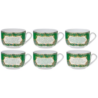 ЧАЙНЫЙ НАБОР LEFARD 