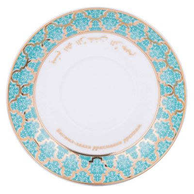 ЧАЙНАЯ ПАРА LEFARD 