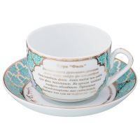 ЧАЙНАЯ ПАРА LEFARD 