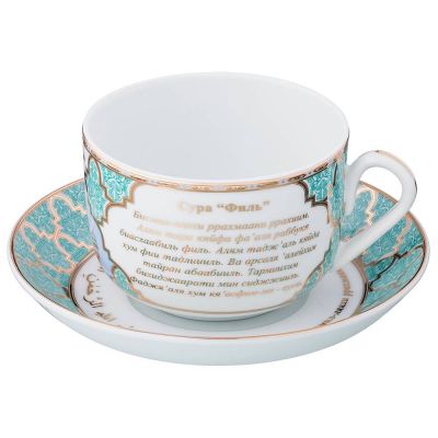 ЧАЙНАЯ ПАРА LEFARD 