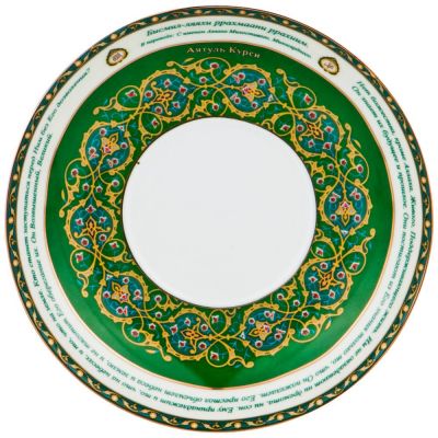 ЧАЙНАЯ ПАРА LEFARD 