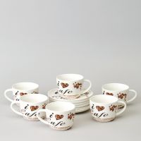 ЧАЙНЫЙ НАБОР LEFARD 