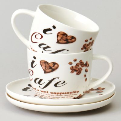 ЧАЙНЫЙ НАБОР LEFARD 