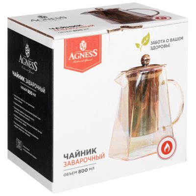 ЧАЙНИК ЗАВАРОЧНЫЙ, 800 МЛ-1