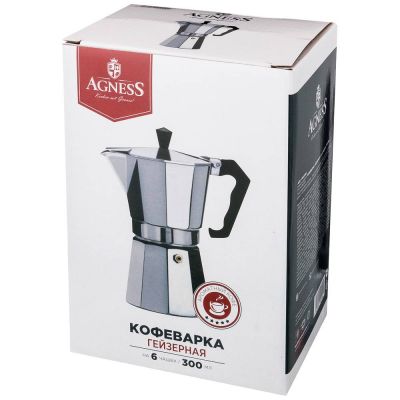 КОФЕВАРКА ГЕЙЗЕРНАЯ 