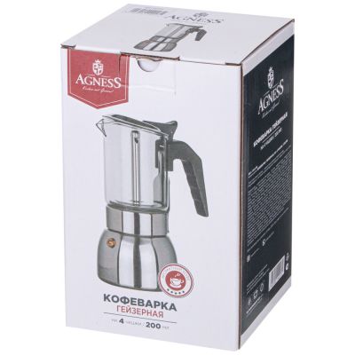 КОФЕВАРКА ГЕЙЗЕРНАЯ 