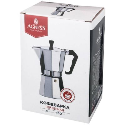 КОФЕВАРКА ГЕЙЗЕРНАЯ 