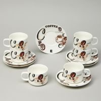 КОФЕЙНЫЙ НАБОР LEFARD 