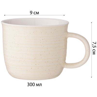 КРУЖКА LEFARD BREAKTIME 300МЛ, СЛИВОЧНАЯ-2