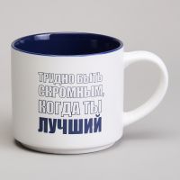 КРУЖКА LEFARD 500МЛ 