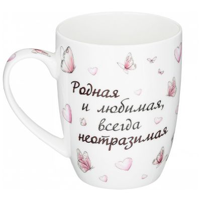 КРУЖКА LEFARD 400 МЛ (КОР=36ШТ.)-2