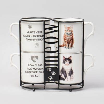 НАБОР КРУЖЕК 