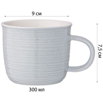 КРУЖКА LEFARD BREAKTIME 300МЛ, СЕРАЯ-2