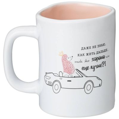 КРУЖКА LEFARD FUNNY FRIENDS 480МЛ-2