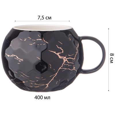 КРУЖКА LEFARD BREAKTIME 400МЛ, ЧЕРНАЯ-2