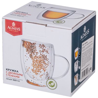 КРУЖКА С ДВОЙНЫМИ СТЕНКАМИ 