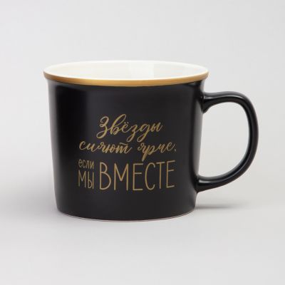 НАБОР КРУЖЕК LEFARD 4ШТ 370 МЛ-6