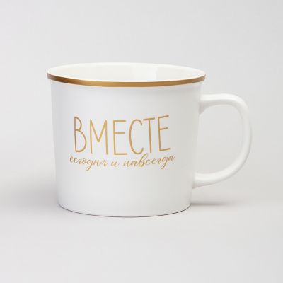 НАБОР КРУЖЕК LEFARD 4ШТ 370 МЛ-4