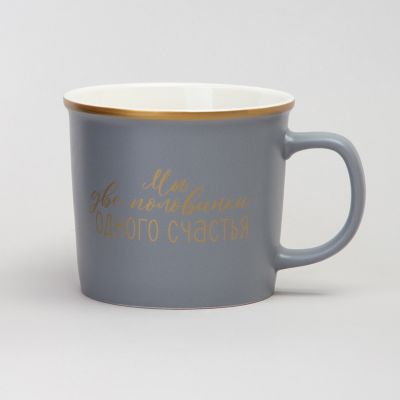 НАБОР КРУЖЕК LEFARD 4ШТ 370 МЛ-8