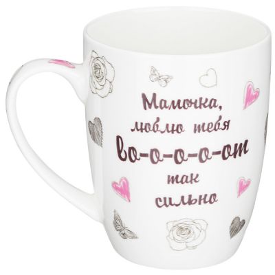 КРУЖКА LEFARD 400 МЛ (КОР=36ШТ.)-2