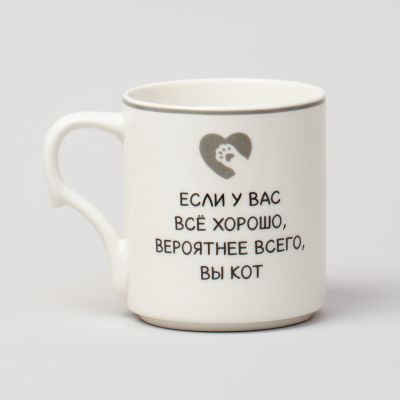 НАБОР КРУЖЕК 