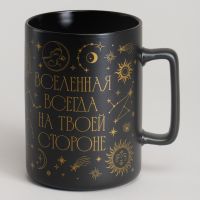 КРУЖКА LEFARD 430МЛ 