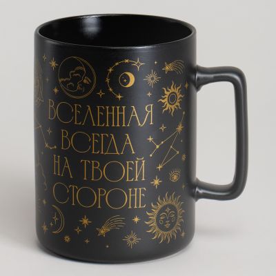 КРУЖКА LEFARD 430МЛ 