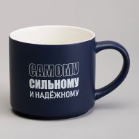 КРУЖКА LEFARD 500МЛ 