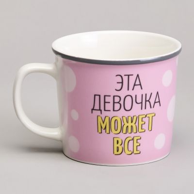 КРУЖКА LEFARD 370МЛ 