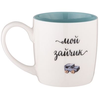 КРУЖКА LEFARD МОЙ ЗАЙЧИК 270МЛ-2