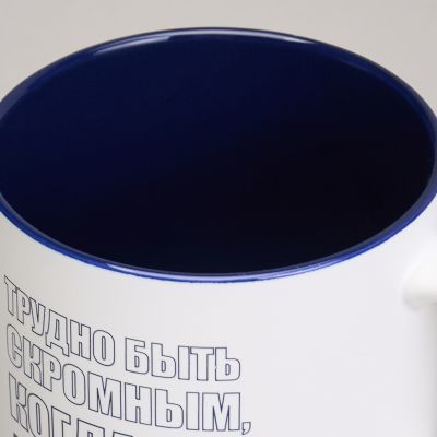 КРУЖКА LEFARD 500МЛ 