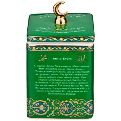 БАНКА С КРЫШКОЙ  LEFARD 