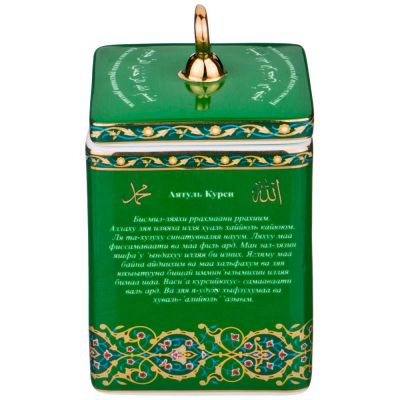 БАНКА С КРЫШКОЙ  LEFARD 