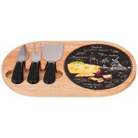 НАБОР ДЛЯ СЫРА LEFARD 