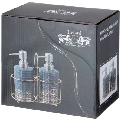 НАБОР ДЛЯ ВАННОЙ КОМНАТЫ 2 ПР. 350 МЛ-1