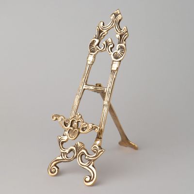 ПОДСТАВКА ДЛЯ ТАРЕЛОК/КНИГ/КАРТИН ВЫСОТА=25,5СМ-0