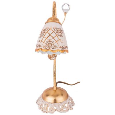 ЛАМПА НАСТОЛЬНАЯ 