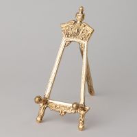 ПОДСТАВКА ДЛЯ ТАРЕЛОК/КНИГ ВЫСОТА=18СМ